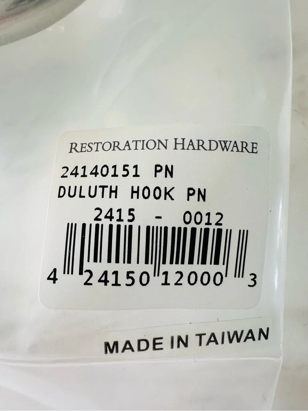 Restoration Hardware rh duluth
